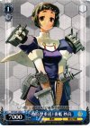  KC/S25-145 U 妙高型重巡1番艦 妙高 