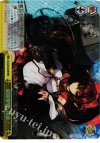  KC/S25-032R RRR 砲雷撃戦、用意! 
