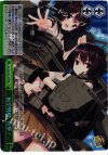 KC/S25-077R RRR 航空戦艦、出撃!