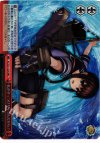  KC/S25-125R RRR 私がやっつけちゃうんだから! 