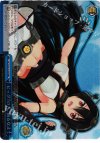  KC/S25-161R RRR ビッグ7の力、侮るなよ 