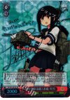 KC/S25-091SP SP 吹雪型駆逐艦1番艦 吹雪(サイン入り)
