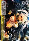  KC/S31-032 CC この武蔵の主砲、伊達ではないぜ。 
