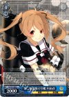  KC/S31-080 R 第二駆逐隊司令艦 村雨改 