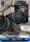  KC/S31-095 U ドラム缶(輸送用) 