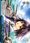  KC/S31-097 CR 第五戦隊、羽黒。出撃します! 