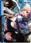  KC/S31-099 CC どの艦から修理します? 