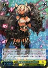 KC/S31-002SP SP 大和型戦艦2番艦 武蔵改(サイン入り)