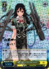 KC/S31-008SP SP 利根型航空巡洋艦2番艦 筑摩改二(サイン入り)