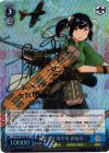 KC/S31-077SP SP 蒼龍型正規空母 蒼龍改二(サイン入り)
