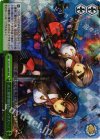  KC/S31-060R RRR 水上爆撃機隊、行っけえー 