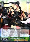  KC/S42-031 RR Bismarck級戦艦1番艦 Bismarck drei 
