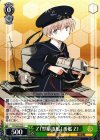  KC/S42-043 C Z1型駆逐艦1番艦 Z1 