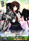  KC/S42-044 C 古鷹型重巡1番艦 古鷹改二 