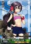  KC/S42-048 C 真夏のひととき 曙 