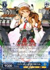  KC/S42-075 RR Vittorio Veneto級戦艦2番艦 Italia 
