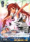  KC/S42-078 R Maestrale級駆逐艦3番艦 Libeccio 