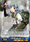  KC/S42-080 U 朝潮型駆逐艦6番艦 山雲 