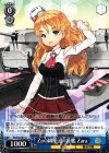  KC/S42-081 U Zara級重巡1番艦 Zara 