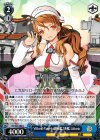  KC/S42-086 U Vittorio Veneto級戦艦2番艦 Littorio 