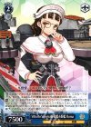  KC/S42-095 C Vittorio Veneto級戦艦4番艦 Roma 