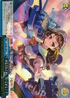  KC/S42-100 CC 本気で行くわ、ついてきて! 