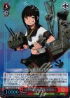  KC/S42-060S SR 吹雪型駆逐艦1番艦 吹雪改二 