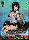  KC/S42-061S SR 風早型運送艦2番艦 速吸 
