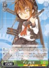  KC/S67-T04 TD ドジっ娘 電 