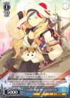  KC/S67-T13 TD C.Teste級水上機母艦1番艦 Commandant Teste 