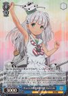  KC/S67-T09S SR Maestrale級駆逐艦1番艦 Maestrale 