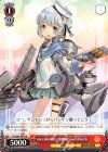  KC/S67-P01 PR John C.Butler級DE-413護衛駆逐艦 Samuel B.Roberts改 