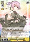  KC/S67-006 R 陽炎型駆逐艦2番艦 不知火改二 