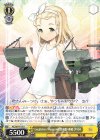  KC/S67-013 U Guglielmo Marconi級潜水艦4番艦 伊504 