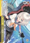  KC/S67-023 CC これが駆逐艦の本分です! 