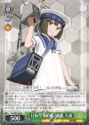  KC/S67-029 R 日振型海防艦2番艦 大東 