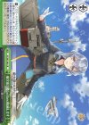  KC/S67-045 CR 航空巡洋艦Gotland抜錨します 