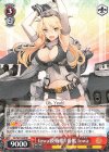 KC/S67-048 RR Iowa級戦艦1番艦 Iowa