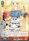  KC/S67-056 U Casablanca級軽空母19番艦 Gambier Bay 
