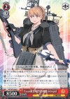  KC/S67-059 U Essex級正規空母5番艦 Intrepid 