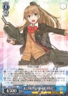  KC/S67-079 R 最上型航空巡洋艦4番艦 熊野改二 