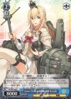  KC/S67-100 C Queen Elizabeth級戦艦2番艦 Warspite 