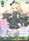  KC/S67-108 PR Guglielmo Marconi級潜水艦4番艦 UIT-25 