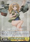  KC/S67-005S SR 巡潜乙型潜水艦7番艦 伊26 