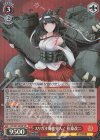  KC/S67-052KP KP スリガオ海峡突入! 扶桑改二 