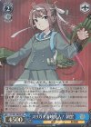  KC/S67-082KP KP スリガオ海峡突入! 朝雲 