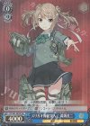  KC/S67-087KP KP スリガオ海峡突入! 満潮改二 
