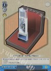  KC/S67-102KP KP 捷号章 