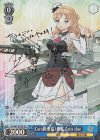 KC/S67-073SP SP Zara級重巡1番艦 Zara due(サイン入り)