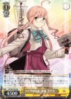 KC/S67-P03 PR 夕雲型駆逐艦2番艦 巻雲改二 